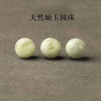 
7A natural Xiu jade loose beads bracelet for men and women