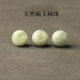 7A natural Xiu jade loose bead bracelet for men and women diy handmade bracelet necklace Duobao sweater chain Hetian jade accessories