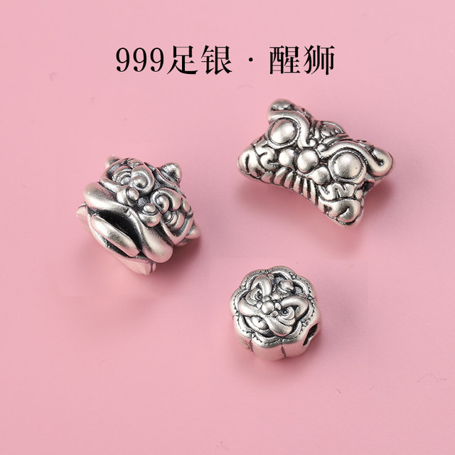 999 pure silver lion awakening loose bead bracelet for men and women diy handmade bracelet blessed to sit back and relax sterling silver separated beads back cloud