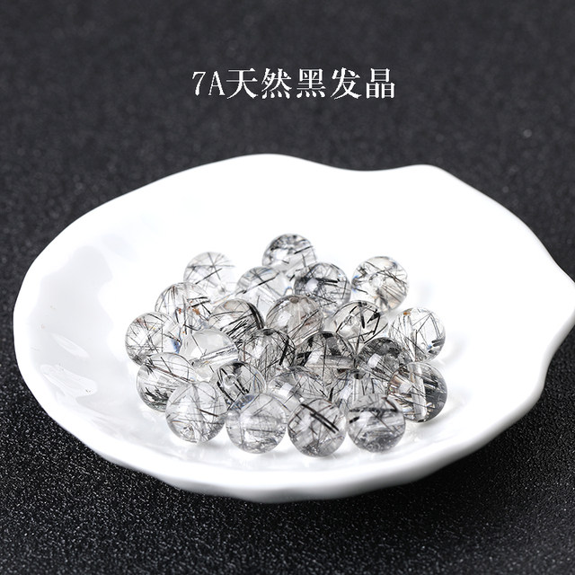 
7A natural black hair crystal loose beads bracelet for men and women, couple style bracelet diy handmade accessories crystal original