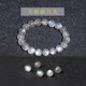 7A natural silver moonlight scattering beads for men and women's bracelet DIY handmade necklace Duobao bracelet crystal moonstone