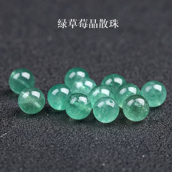 
7A Green Strawberry Crystal Beads Bracelet for Women