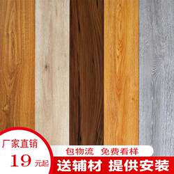 Chengdu Reinforced Composite Wood Flooring Home Bedroom Waterproof and Wear-Resistant 10mm Environmentally Friendly Engineering King Kong Board Factory Direct Sale