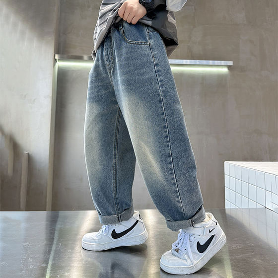 
Boys' pants spring and autumn 2026 new spring clothing big children's dad pants boys spring children's harem jeans