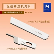 Dao trên Qiangxin 277000 dao dưới 277009 Pegasus EXT32005200 máy vắt sổ lưỡi trên và dưới
