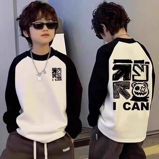 
Boys spring and autumn pure cotton long-sleeved T-shirts children's autumn tops 2025 new medium and large children's raglan sleeve bottoming shirts
