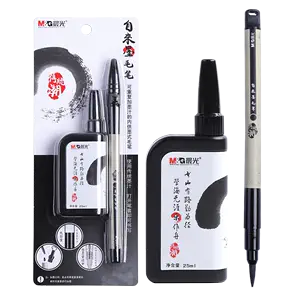 special calligraphy supplies Latest Best Selling Praise 