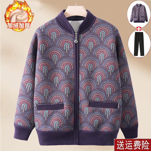 Middle -aged and elderly girls spring and autumn mothers plus a thickened sweater sweater warm top