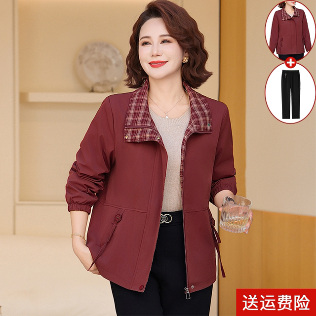 Middle-aged mothers spring and autumn clothes thin windbreaker fashionable 2025 new middle-aged and elderly women's casual short lapel jacket