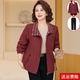 Middle-aged mothers spring and autumn clothes thin windbreaker fashionable 2025 new middle-aged and elderly women's casual short lapel jacket