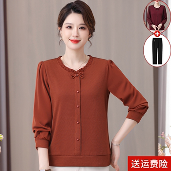 Mom pretends to spring and autumn fashion long -sleeved bottoming shirt wild girl
