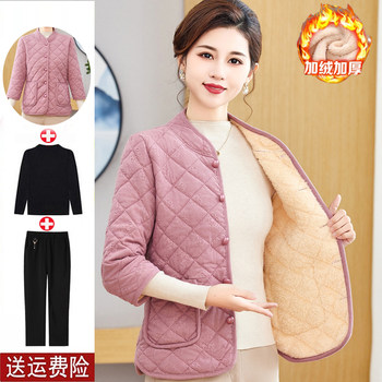Mom wears velvet thickened cotton vest vest for women

