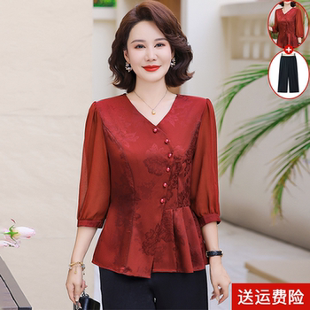 
Mom's summer 700-quarter sleeve national style wedding dress base shirt