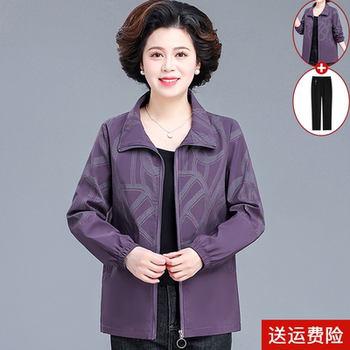 
Mom in Spring and Autumn Fashionable Jacket Coat with Versatile Lapel