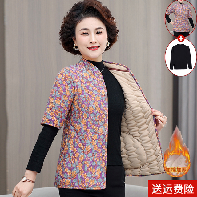 Middle-aged and elderly women's half-sleeved cotton vest with velvet, new mother's autumn and winter vest, short-sleeved cotton jacket, grandma's thick waistcoat