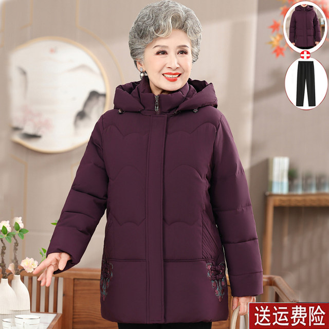 Grandma Winter Cotton Clothing Female Middle School Cotton Jacket Thick Mom down cotton jacket Old lady hooded clothes
