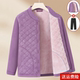Middle-aged mothers wear velvet jacket for women's clothing, cardigan, warm and thick top for middle-aged and elderly people with small cotton jacket