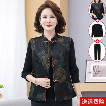 
Mom's Autumn and Winter Vest, Chinese Style Jacket, Warm and Fashionable