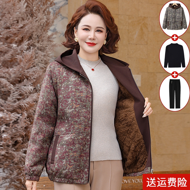 Mom's autumn and winter clothing new floral jacket middle-aged women lapel short coat middle-aged and elderly loose winter thick