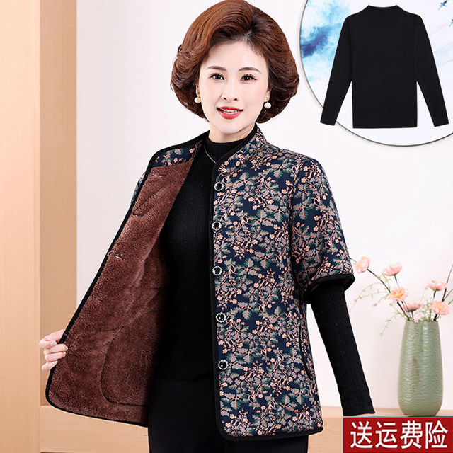 Mother's autumn and winter clothing floral quilted and velvet warm small cotton coat for middle-aged and elderly women cotton vest mid-sleeve cotton jacket