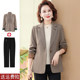 Middle-aged and elderly mothers autumn plaid jacket short 2025 new 50-year-old middle-aged women's spring and autumn fashionable suit top