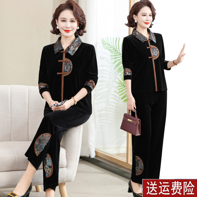 Middle-aged and elderly women's spring and autumn suit gold velvet top 2025 new middle-aged mother autumn suit ethnic style two-piece set