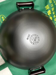 Luchuan Iron Pot Iron Man Brand Iron Wok for Cooking, Household Double-Handle Cast Iron Wok, Genuine Uncoated Cast Iron Frying Pan