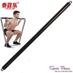 Foreign Trade Export Yoga Pilates Stick Multifunctional Fitness Stick Resistance Rope Push-Pull Rod Training Rod Men's and Women's Barbell Rod