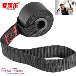 Fitness Door Anchor, Second-Generation Door Anchor, Door Fastener, Tension Rope, Door Stopper, Sponge Hanging Buckle, Yoga Fitness Equipment