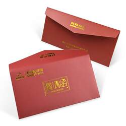 Envelope customized hot stamping printable pearlescent paper wedding invitation thickened card sleeve creative 4 order envelope