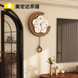 Meishida Vintage-Style Living Room Wall Clock, Modern Minimalist Dining Room Creative Clock, 2025 New Model Home Wall Clock
