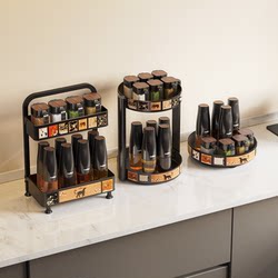 Meishida Kitchen Rotatable Condiment Storage Rack Multi-Functional Storage Rack 360-Degree Oil, Salt, Sauce, and Vinegar Seasoning Rack