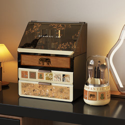 Meishida Desktop Storage Box for Cosmetics, High-End 2025 New Model, Ultra-Large Capacity, Dust-Proof Skincare Product Storage Box