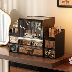 Meishida Cosmetics Storage Box, Desktop High-End Dust-Proof Vintage-Style Dressing Table, Skincare Product and Lipstick Organizer