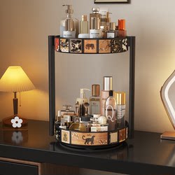 Meishida Cosmetics Storage Box Desktop Countertop Dressing Table Skincare Product Storage Rack Lipstick Perfume Rotating Tray