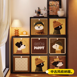 Meishida Vintage-Style Storage Box Organizer, Kalek Grid Cabinet Fabric Storage Basket, Household Foldable Storage Box