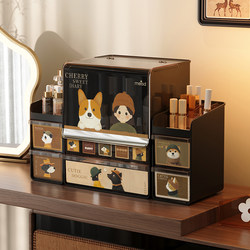 Meishida Cosmetics Storage Box Dust-Proof Large-Capacity Storage Box Desktop Skincare Lipstick Organizer Storage Rack