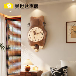 Meishida Cat Wall Clock for Living Room 2025 New Model Clock Retro Wall Creative Solid Wood Clock High-End Wall Watch