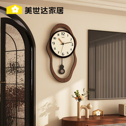 Meishida Restaurant Art Retro Clock Wall Clock Living Room Simple Modern Creative Clock Wall Hanging 2025 New Model Clock