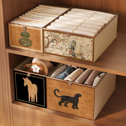 Meishida Vintage-Style Storage Box Wardrobe Large-Capacity Drawer-Type Storage Basket Organizer Foldable Storage Miracle