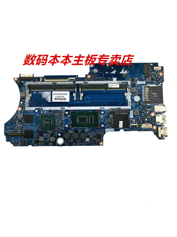 HP Pavilion x360 14-cd0053tx 笔记本主板17878-1B L22389-001
