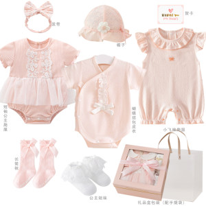 
Baby gift box newborn supplies newborn meeting gift baby girl princess clothes full moon gift hundred-day banquet gift