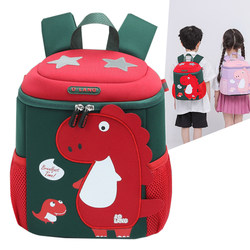 Kindergarten school bag for children, kindergarten cute toddler baby going out 1-8 years old, spine protection and burden reduction children's school bag