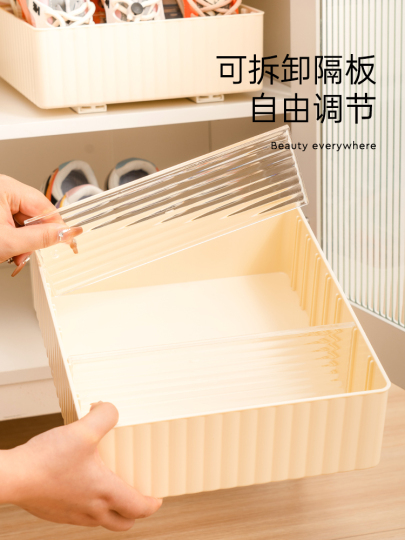 Zapatero Plastico Kurtzy Caja Zapatos Plu00e1stico Transparente