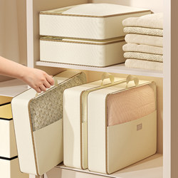 Four-Piece Set of Storage Bags for Home Use, Including Bed Sheets, Duvet Covers, Fitted Sheets, Organizer Bags for Wardrobe, Quilts, Clothing Compression Dustproof Storage Bags