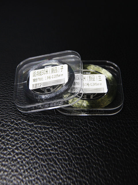 Valvis Fishing Line Invisible Spot Fishing Line Soft Strong Pull Main ...