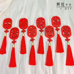 Peace and Joy Character Plate Handmade God of Wealth Bring-In-The-Money Cat Pendant Car Hanging Accessories Plush Doll Pendant Accessories ins