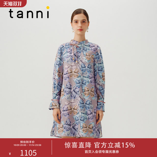 Tanni's new pearlescent bow printed new Chinese style improved ...