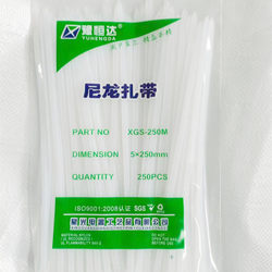 Nylon Cable Ties 4*150 5*250*200 5*300, Cable Ties for Tying, White and Black, Full Package