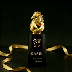 New Trophy Custom Crystal Trophy Creative Corporate Company Champion Team Outstanding Employee Year of the Horse Annual Meeting Awards